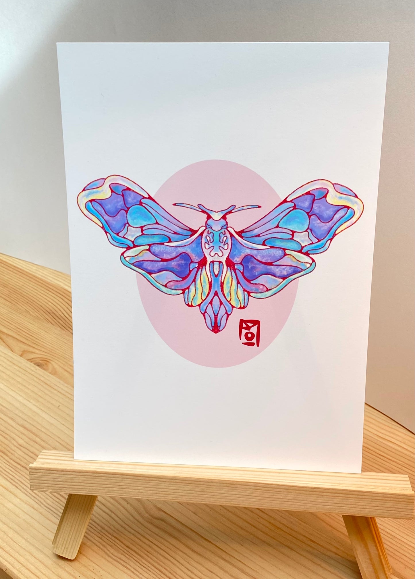 Le Papillon De Nuit